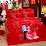 创意个性结婚床上用品大红卡通婚庆四件套全棉情侣1.5/1.8米床单