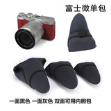 富士X-T1 X-E2 X-T10 X-A1 X-A2 X-M1内胆包 16-50 18-55mm相机包