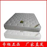 上海厂家直销诺贝尔品牌床垫纯天然椰棕床垫软硬型两面用奥斯卡