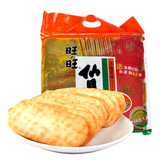 旺旺仙贝520g 膨化食品香脆可口米饼雪饼办公室休闲零食大礼包