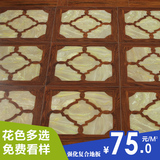 强化复合木地板12mm个性方块纹拼花镶嵌大理石面环保防水厂家直销
