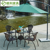 新款藤椅茶几三五件套田园休闲阳台桌椅户外家具带伞订做咖啡厅小