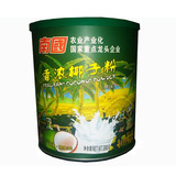 海南特产 香浓原味椰子粉380g 速溶正品保证 南国椰子粉早餐饮品