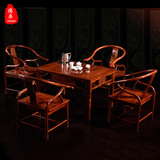 中式仿古红木茶桌椅组合花梨木功夫茶桌刺猬紫檀红木茶台泡茶桌