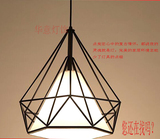 中式鱼线型吊灯餐厅铁艺钻石灯创意卧室吧台单头个性黑复古包邮