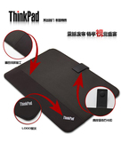 ThinkPad原装正品11/12.5英寸X230s X240s X250s笔记本超薄内胆包