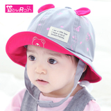 儿童帽子韩版潮夏季1-2岁男女宝宝帽 春秋天户外出游遮阳婴儿盆帽