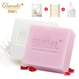山羊奶+玫瑰手工皂 补水洁皂温和滋润洁面洗脸香皂深层保湿精油皂