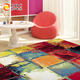 土耳其进口 抽象彩色方格图案现代简约客厅地毯茶几沙发卧室地毯