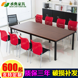 广州办公家具培训桌接待台办公室桌子长办公桌简易大会议桌长桌