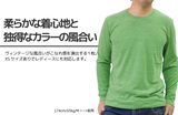 外贸出口日本原单男女式圆领纯棉纯色长袖T恤光斑文化衫/手绘必选