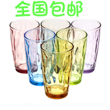 家用套装彩色玻璃杯钢化水杯大容量创意红酒杯喝水杯子耐高温茶杯