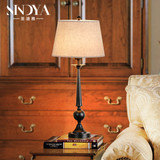 圣迪雅美式乡村复古客厅铁艺卧室书房床头台灯现代简约创意台灯具