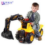 保宝窝 大号工程车儿童挖土机可骑可坐挖机大挖掘机推土机3岁玩具