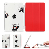 PBOOK ipad mini2/3保护套4超薄简约AIR5/6苹果迷你1平板电脑壳