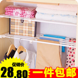 室内多用物品收纳架可伸缩衣柜分层置物架橱柜宿舍整理收纳架