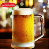 土耳其进口帕莎Pasabahce超大加厚啤酒杯玻璃创意带把扎啤杯子