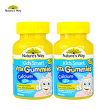 Nature's Way澳洲原装儿童维生素D3钙软糖补钙易吸收60粒*2瓶