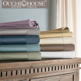 欧织美式纯色被套 60支全棉床品 单人双人 时尚简约床上用品 新款