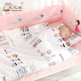 龙之涵 婴儿床品套件床上用品九件套新生儿贡缎床品被子床围拆洗