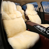 冬季毛绒羊毛汽车坐垫2016新款宝马X1 X3 X5 X6 730li 740li座垫