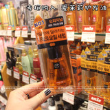 韩国代购  爱茉莉美仙玫瑰橄榄蜂蜜护发油 解决发尾干枯受损 现货