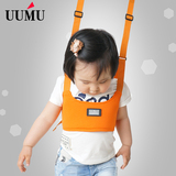 UUMU 夏季儿童学步带透气 宝宝学走路手拉式背带婴幼儿用品防走失
