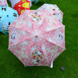 韩国凯蒂helloKitty卡通儿童伞长柄外贸出口原单公主雨伞晴雨两用