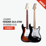 Fender 芬达 墨西哥 标准系列 014-4700 4702 电吉他 单单双 墨芬