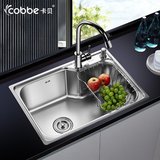 卡贝 304不锈钢水槽单槽拉丝工艺洗菜盆厨房单盆水盆洗碗池套装