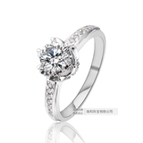 18K玫瑰金白金50分-1克拉双皇冠钻石戒指 结婚求婚钻戒定制女正品