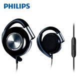 Philips/飞利浦 SHS4705耳机挂耳式重低音耳挂式耳麦电脑手机通用