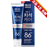 韩国进口正品 爱茉莉麦迪安86 美白牙膏 强效清除牙垢 去牙结石