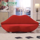中村创意红唇沙发嘴唇椅简约休闲服装店懒人布艺沙发双人三人客厅