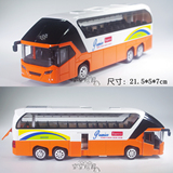 豪华长途大巴士客车公交仿真声光合金属回力公共汽车模型儿童玩具
