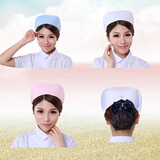 南丁格尔护士帽子白色医生帽手术室燕尾帽男女粉色蓝色包邮