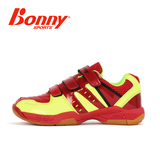 bonny波力专业羽毛球鞋儿童鞋男童女童鞋运动鞋超轻透气耐磨防滑