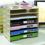 087桌面高档办公用品文具木质A4横向文件柜档案分类架DIY六层包邮
