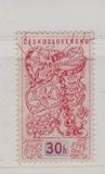 捷克斯洛伐克邮票1枚1958年珠宝斯科特目录-849-销贴-AB-6854