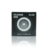 热销RUNWE/朗威RS108刀片刀头刀网电动剃须刀配件