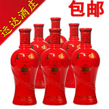 金六福酒52度475ml浓香型白酒婚宴喜酒1X6瓶装整箱