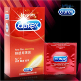 正品杜蕾斯durex避孕套 热感超薄安全套 超薄发热润滑剂套套12只