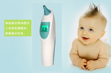 家用婴儿充电体温计表精准智能儿童耳温枪红外线宝宝耳朵测温度仪