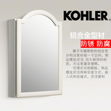 科勒镜柜 K-15035T-NA 蒂梵诗浴室镜柜 化妆镜柜 卫生间储物镜柜