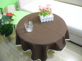 棉麻布料手工制作纯色桌布台布多用盖布带花边批发价