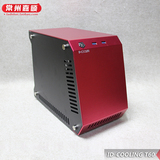 ID-COOLING T60-SFX MINI-ITX全铝小机箱 SFX电源位 支持长显卡