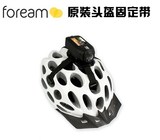 特价Drift foream运动摄像 机 配件 单车镂空头盔带 GoPro SONY用