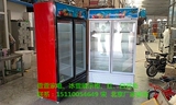 冷藏柜保鲜柜818L立式冰柜冰箱展示柜双开门商用饮料柜冷饮柜
