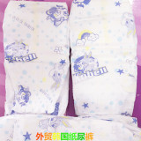超薄 简装 外贸 韩国 纸尿裤 婴儿特价尿不湿M,L.XL码非拉拉裤