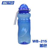 台湾beto 塑料骑行运动山地公路自行车水壶户外便携水杯